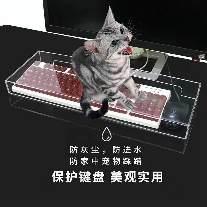 Vỏ bọc bàn phím đầu đọc chống bụi bàn phím cơ acrylic 68 phím 60 phím 98 phím 104 phím nj68 amiluo