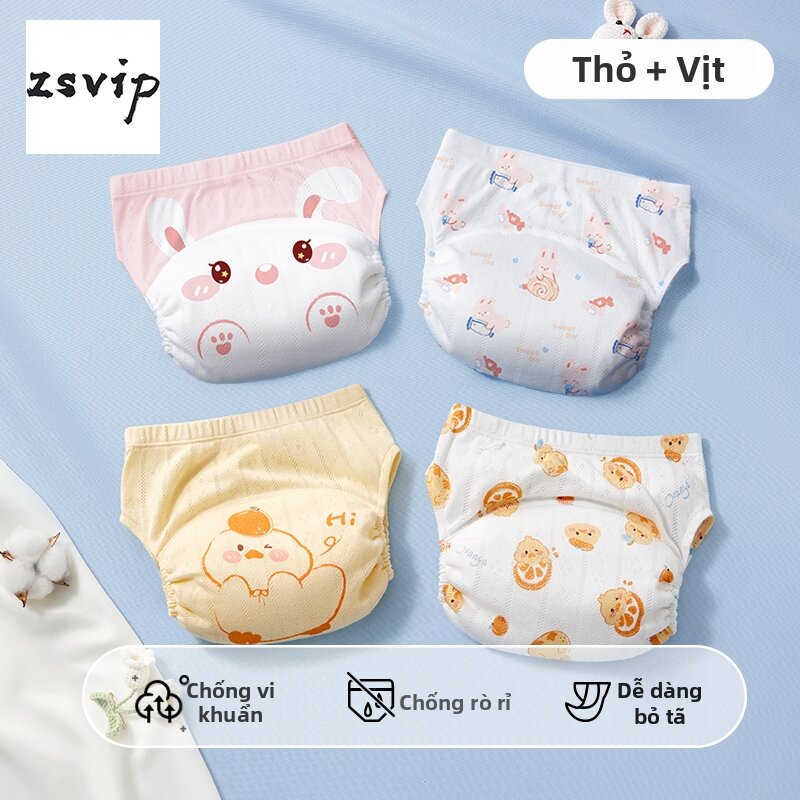 Cartoon Reusable Waterproof Baby Pants - 7