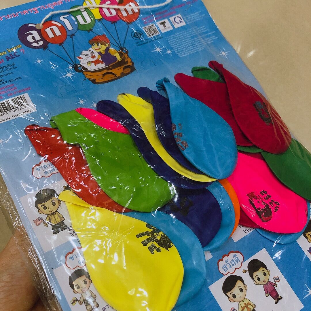 Bong bóng Thái Lan (vỉ 20 cái)
