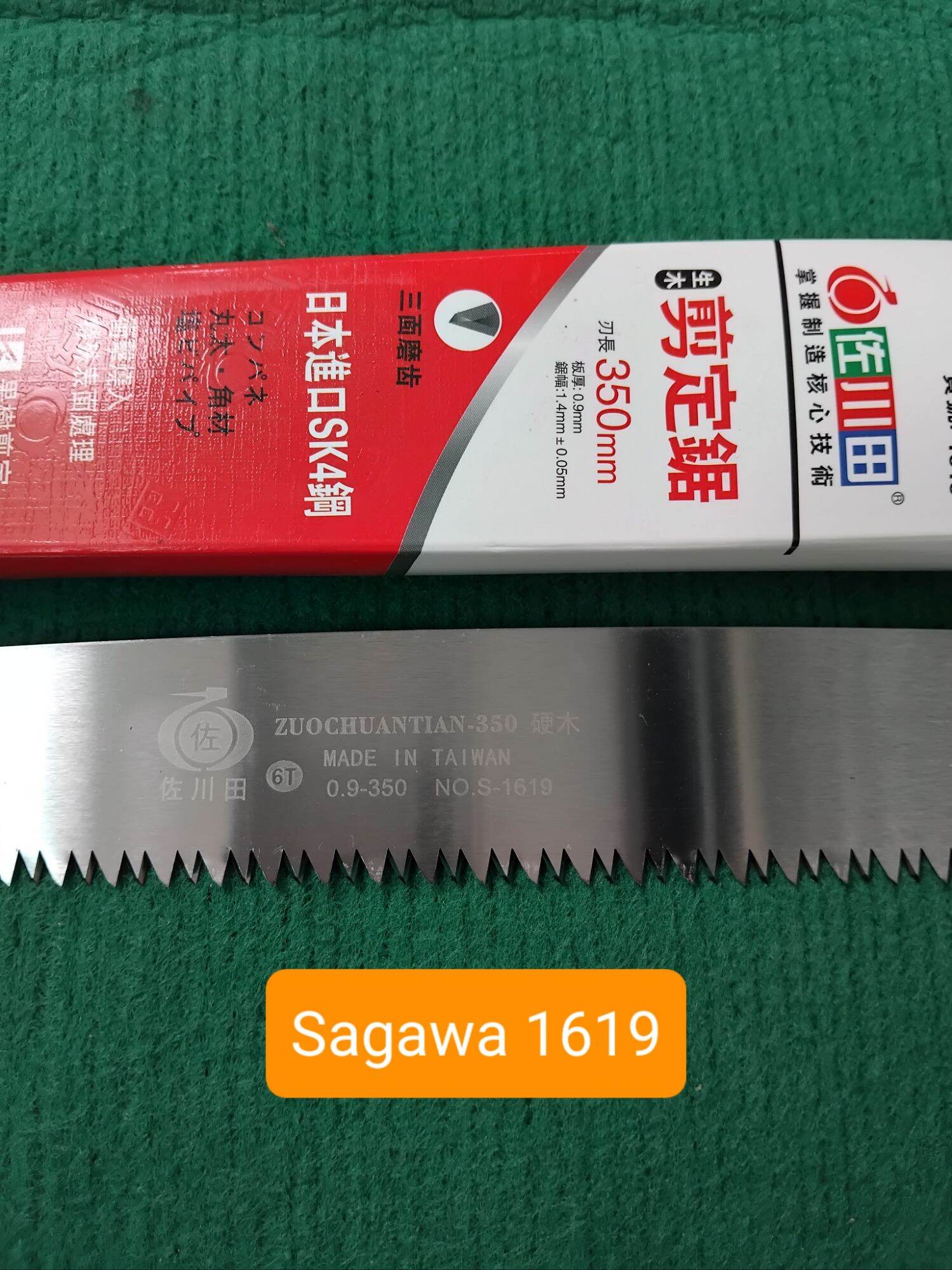 cưa cành Sagawa lưỡi cưa dài 350mm