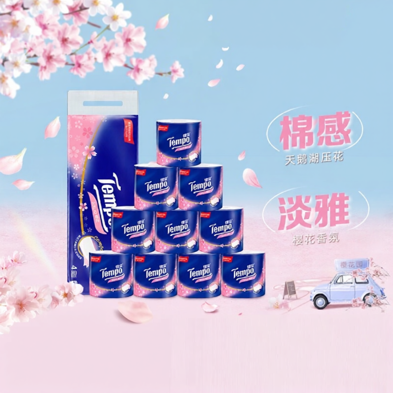 Tempo | Giấy Vệ Sinh Khuôn Hoa Anh Đào Có Hương
