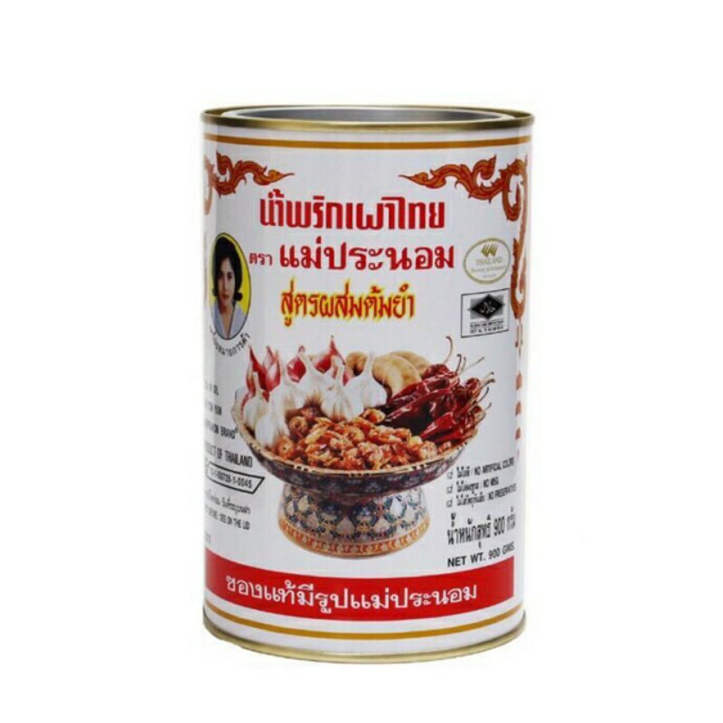 Sa Tế Lẩu Thái Tom Yum Paste Mae Pranom