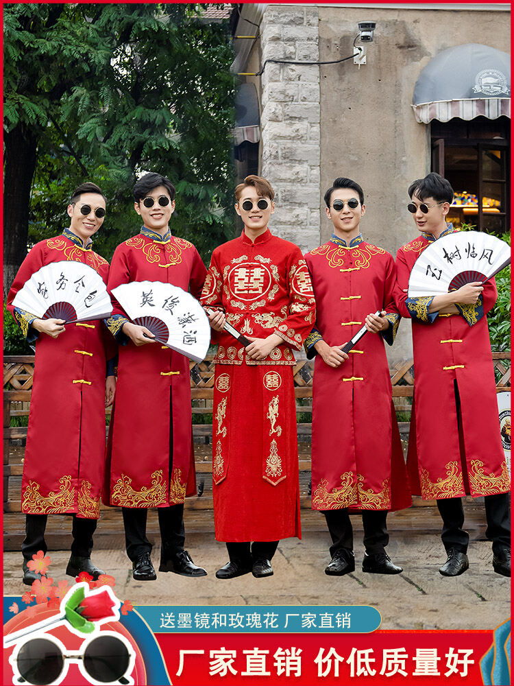 Quần Áo Thắt Lưng Trùm Đầu Trung Quốc Trang Phục Đám Cưới Phong Cách Truyền Thống Trung Hoa Cho Anh Em Họ Hàng