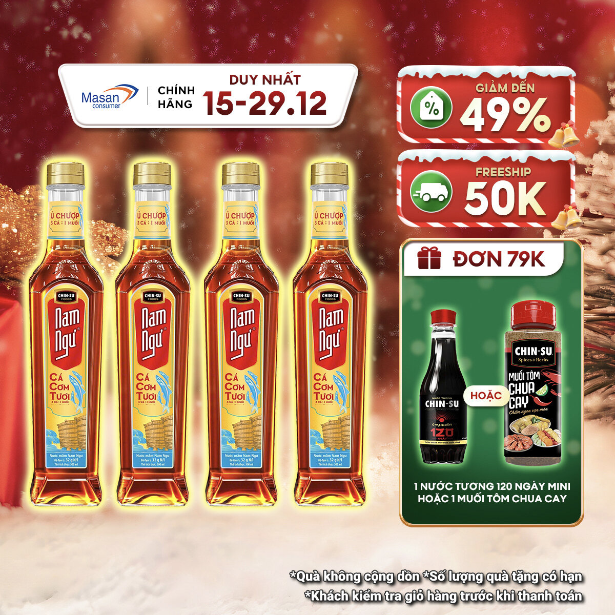   15.12-29.12 Voucher 18% CHO ĐƠN TỪ 199K  Chọn loại  Nước Mắm Nam Ngư Cá Cơm Tươi Chai Thủy Tinh 500ml 