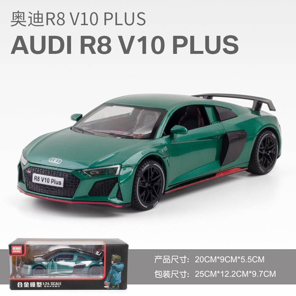 1:24 xe thể thao audi r8 mô hình ô tô đồ trưng bày sưu tập hợp kim mô phỏng quà tặng sinh nhật xe đồ chơi kim loại bé trai