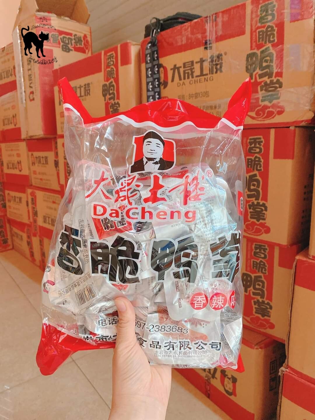 🦆TÚI 30 CHÂN VỊT CAY DECHANG🦆MỚI SẢN XUẤT🦆HÀNG CHẤ LƯỢNG CAO