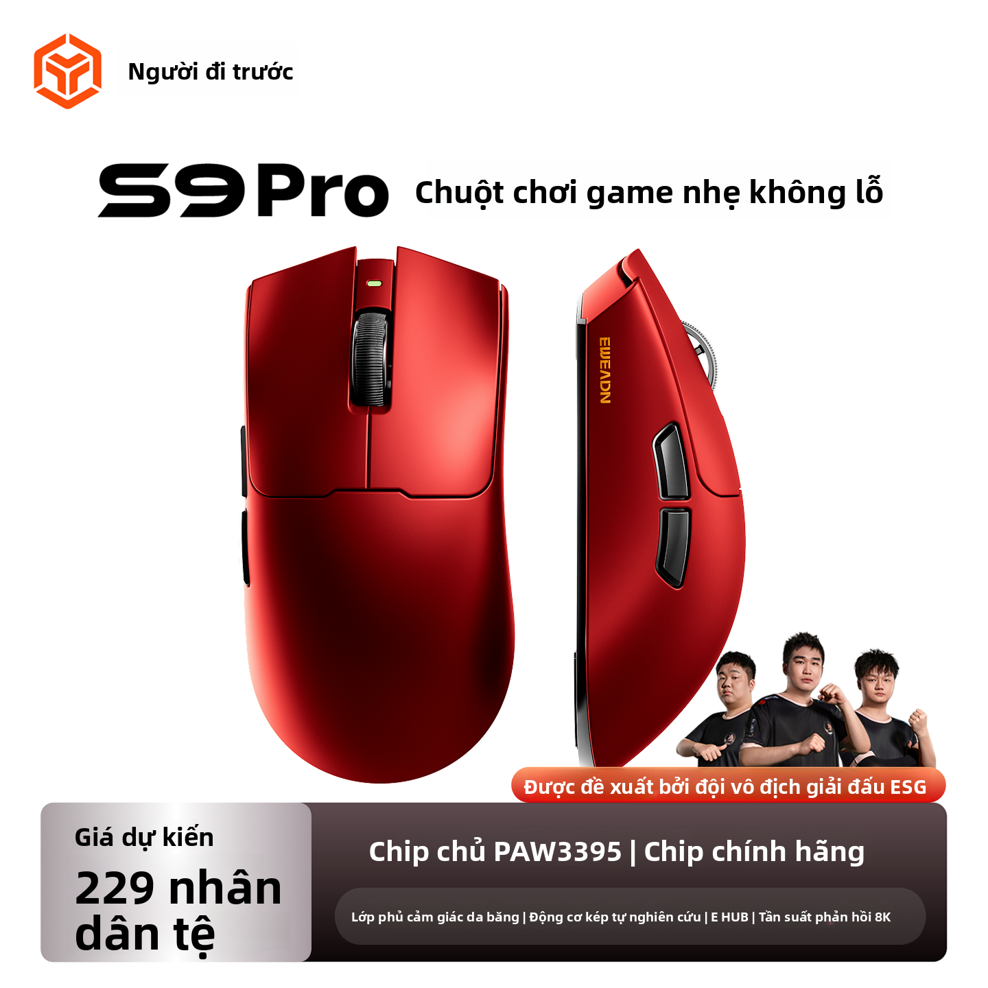 EWEADN | Chuột Gaming S7 siêu nhẹ Không dây 3 chế độ Cảm biến PAW3395 LED RGB cho Tay lớn