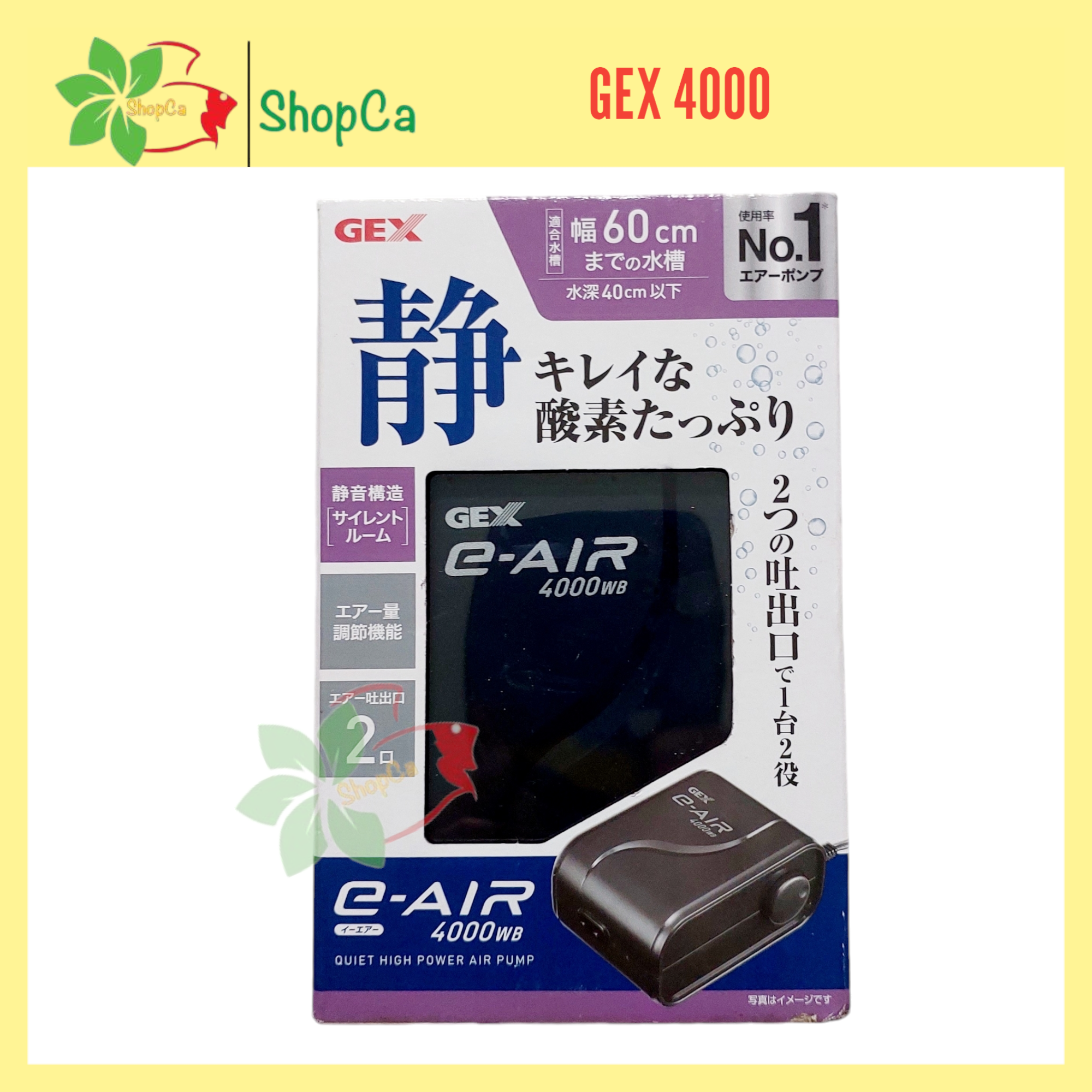 Máy Sủi Oxy SIÊU ÊM GEX 1000 | GEX 2000 | GEX 4000 | GEX 6000 chính hảng Nhật