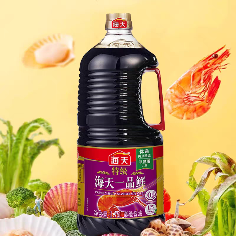 Xì dầu HADAY Hải thiên 1,75L - Nước tương - Nước chấm - Nguyên liệu nấu ăn