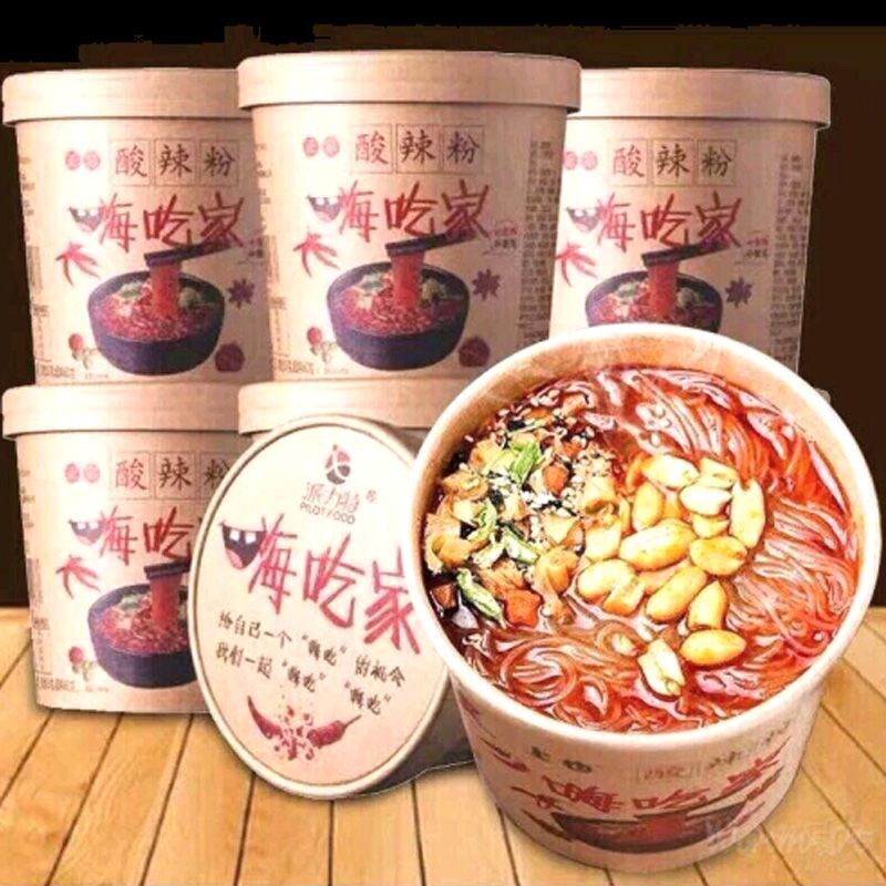 🌶🍜 MIẾN TRÙNG KHÁNH CHUA CAY THÙNG 6 ly 🍜🌶