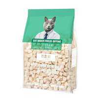 MAONANJUE | Thịt gà sấy đông khô dạng viên, hộp 500g, thức ăn dinh dưỡng cho chó mèo