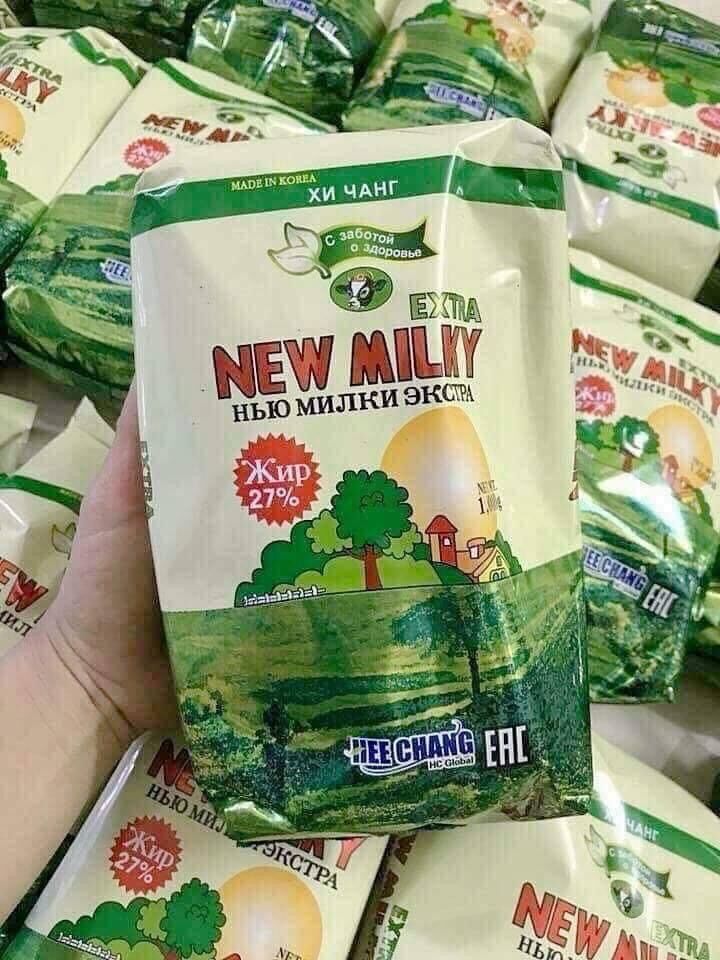 Combo 2 kg sữa béo nga tăng cân new milk