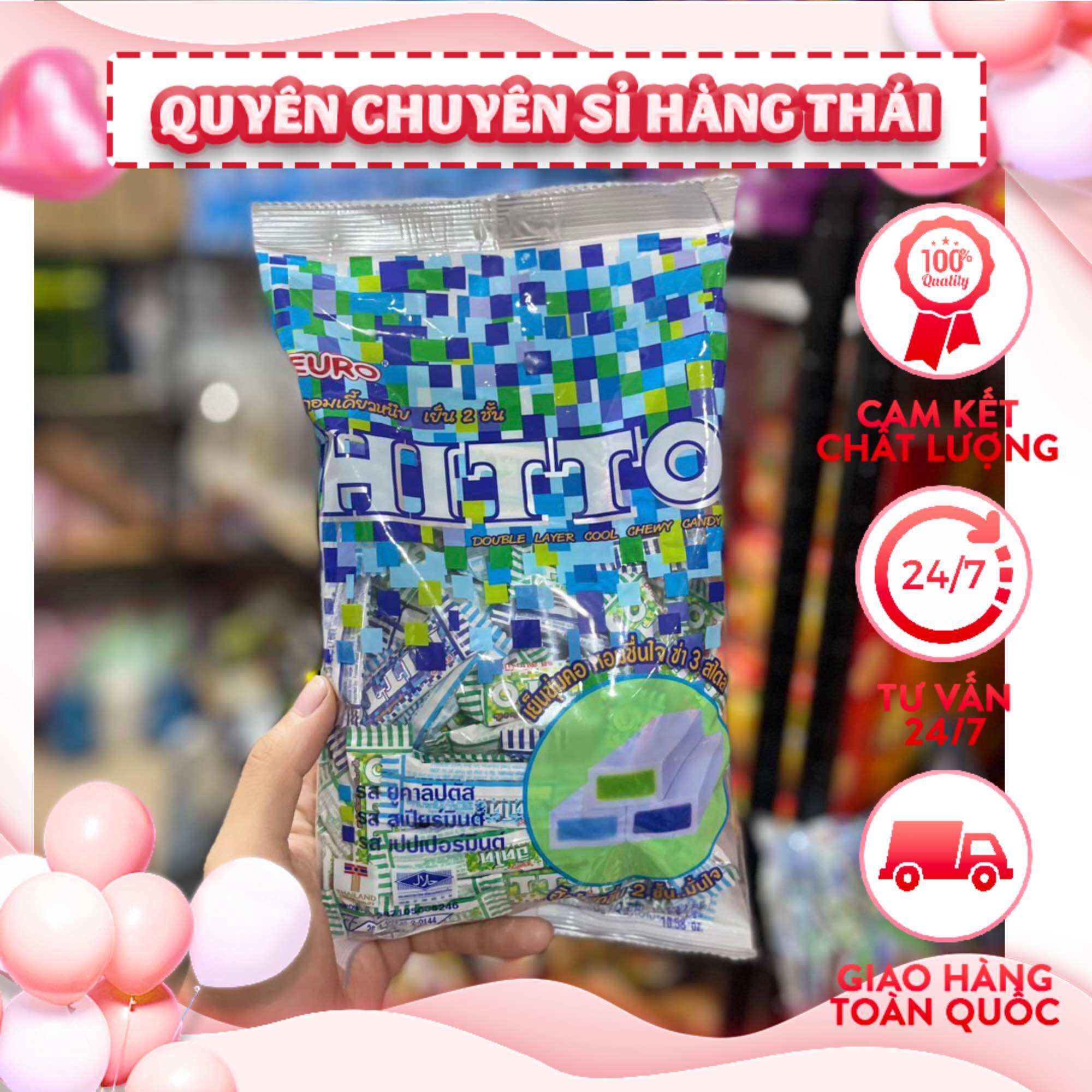 Set 2 gói kẹo thơm miệng Hitto thái lan