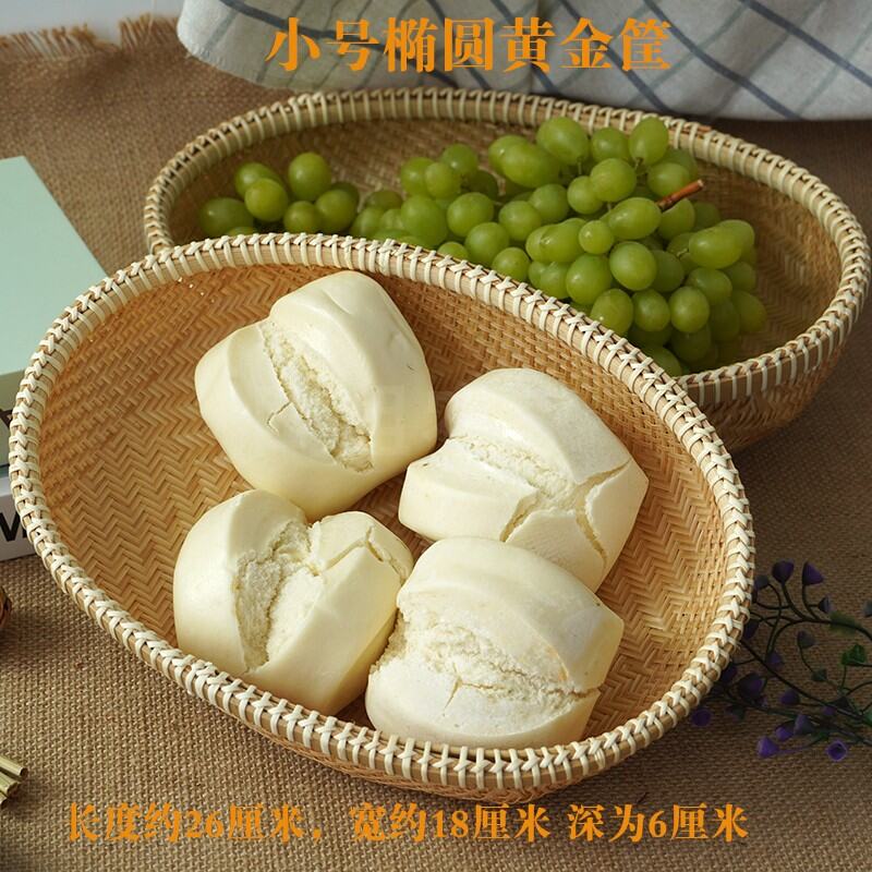 Túi Đựng Bánh Bao Cỡ Lớn Bằng Tre Thủ Công Túi Đựng Đồ Ăn Nhẹ Hình Tròn Túi Rây Tre Tròn Túi Đựng Đồ