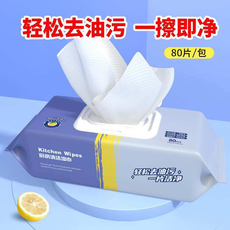 Khăn ướt lau bếp đa năng