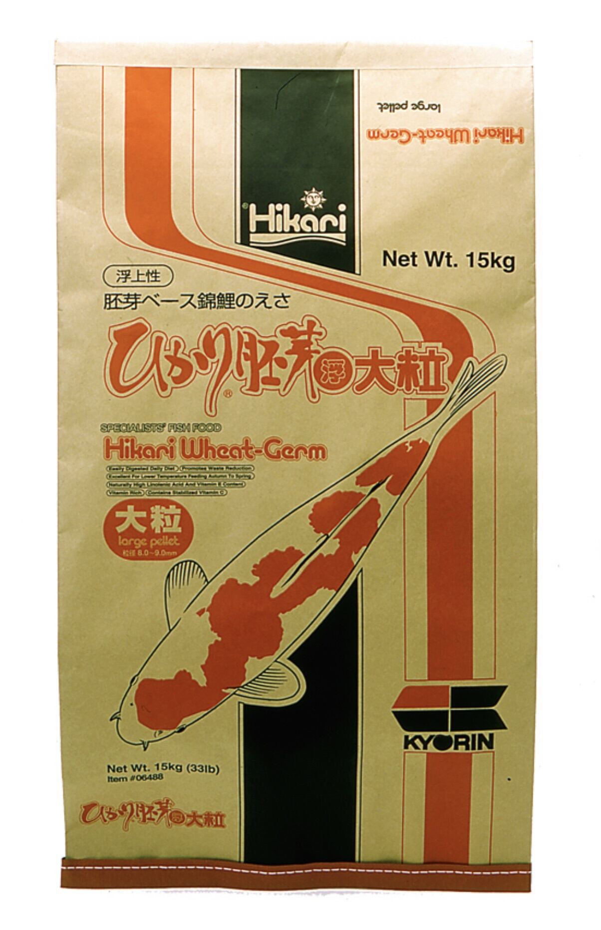 Cám cá koi hikari wheat germ sizel bao 15kg