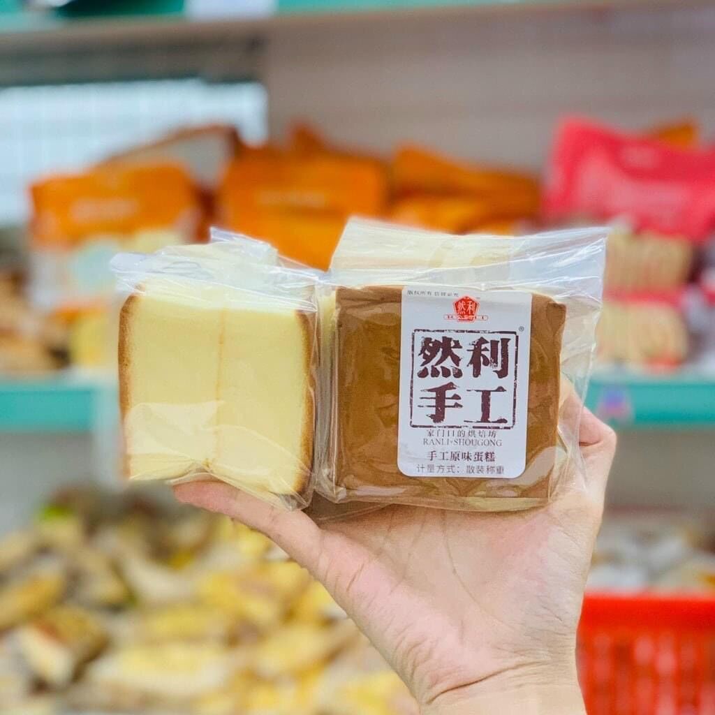 Bánh bông lan shougong mông to (500g)