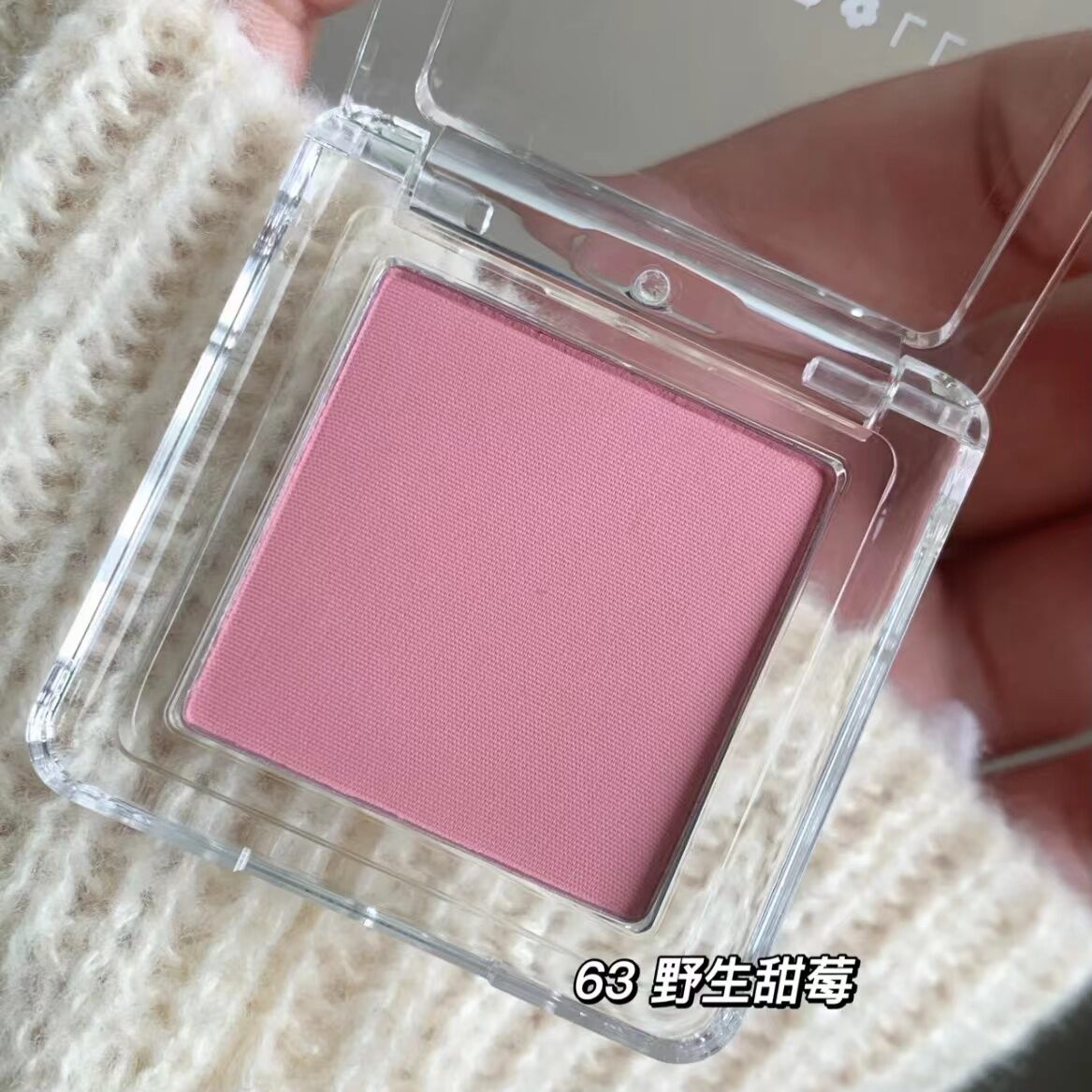 Phấn má hồng một màu judydoll phấn má hồng mờ 35 sáng tím 06 má hồng mờ 44 tạo khối 43 nữ kh liên danh