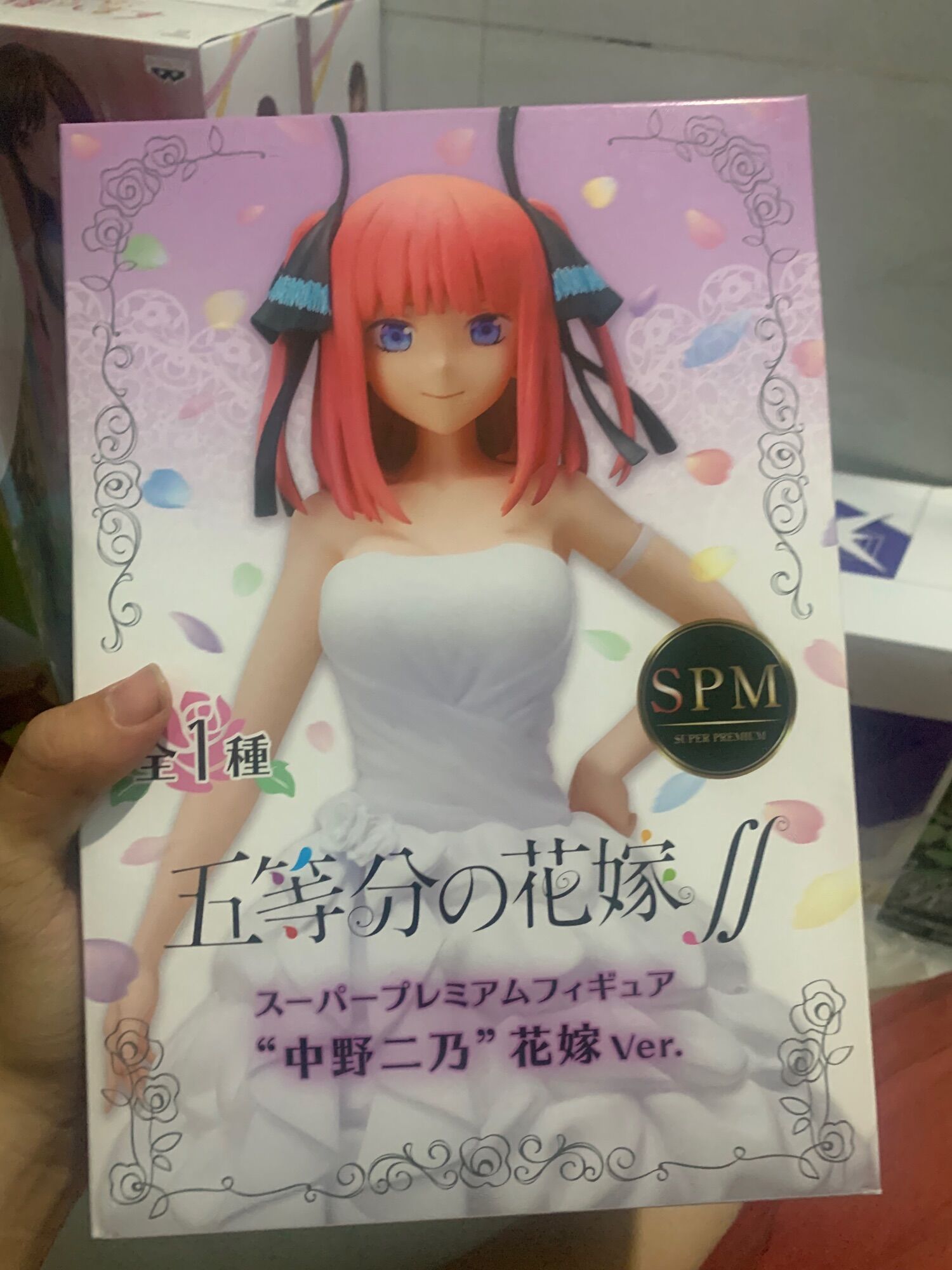 The Quintessential Quintuplets SPM Figure "Nakano Nino" Bride Ver. -