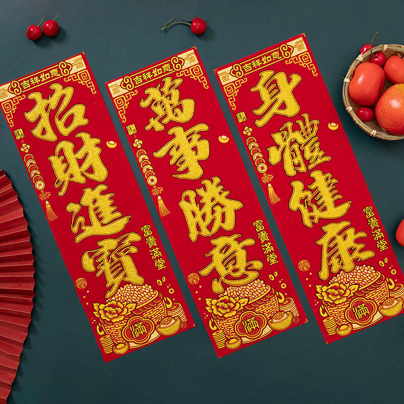 Liễn xuân dán tường trang trí Tết vải nhung cao cấp kích thước 48x16cm