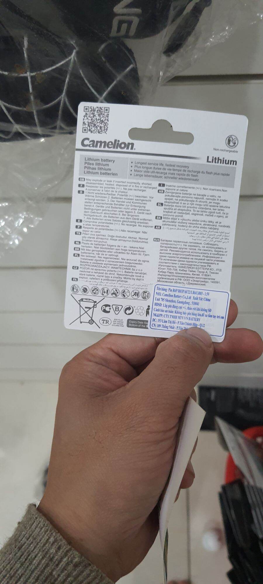 pin máy bắn cr2