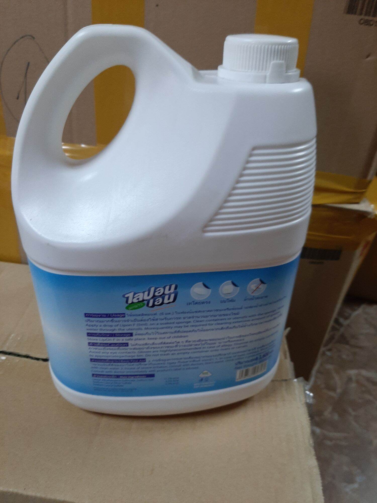 Thai Lipon Dishwashing Liquid, Can 3600ml, 800ml Unscented Dishwashing Liquid - 3