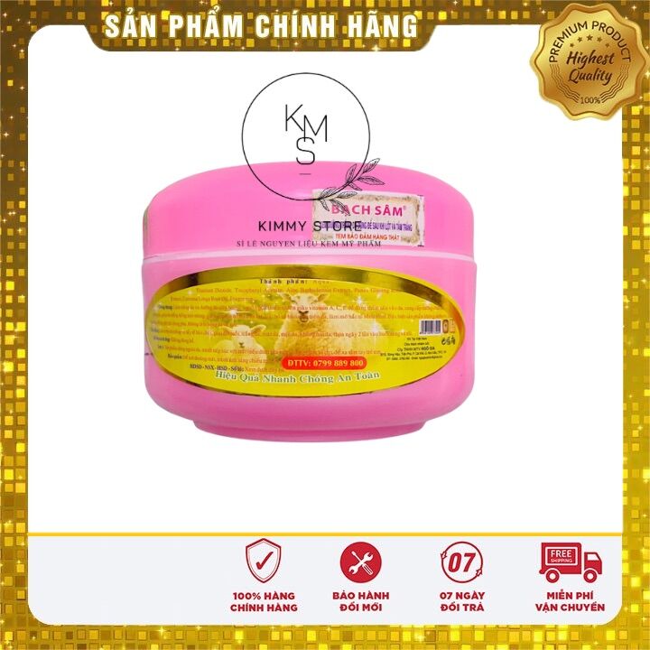 Lẻ hộp 250g kem cốt bạch sâm ngô gia