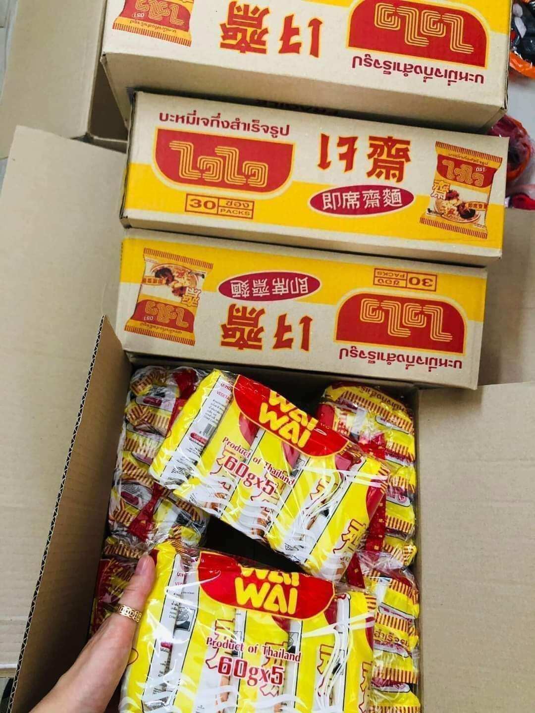 5 gói mì chay Thái Wai Wai Chua Cay
