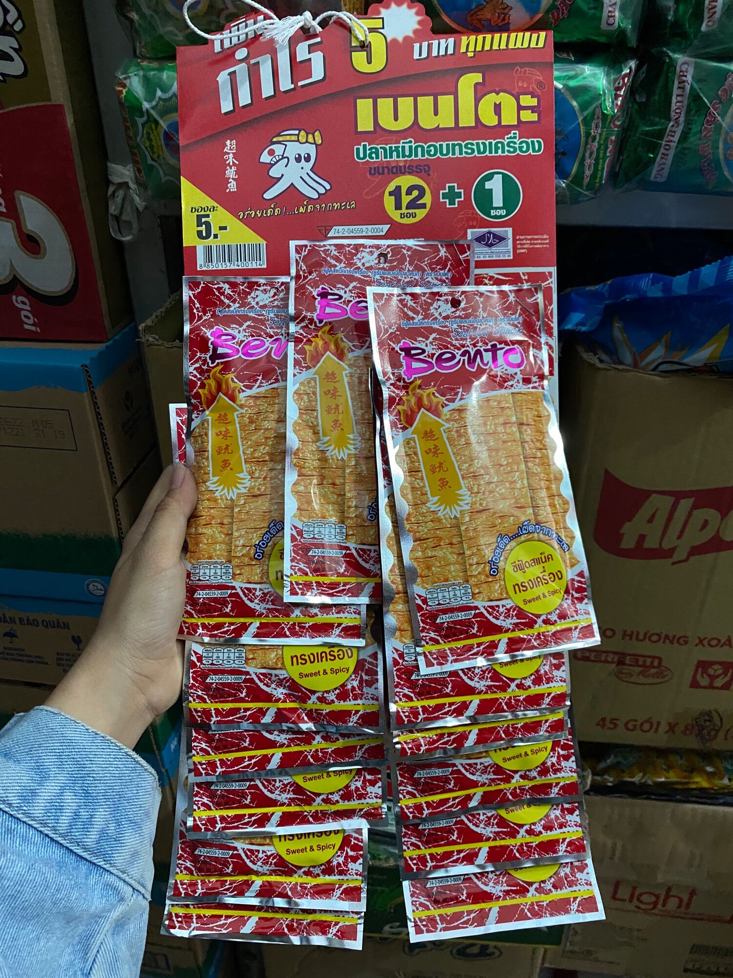 Mực Bento nguyên vỉ 12tặng1 hai màu xanh/đỏ