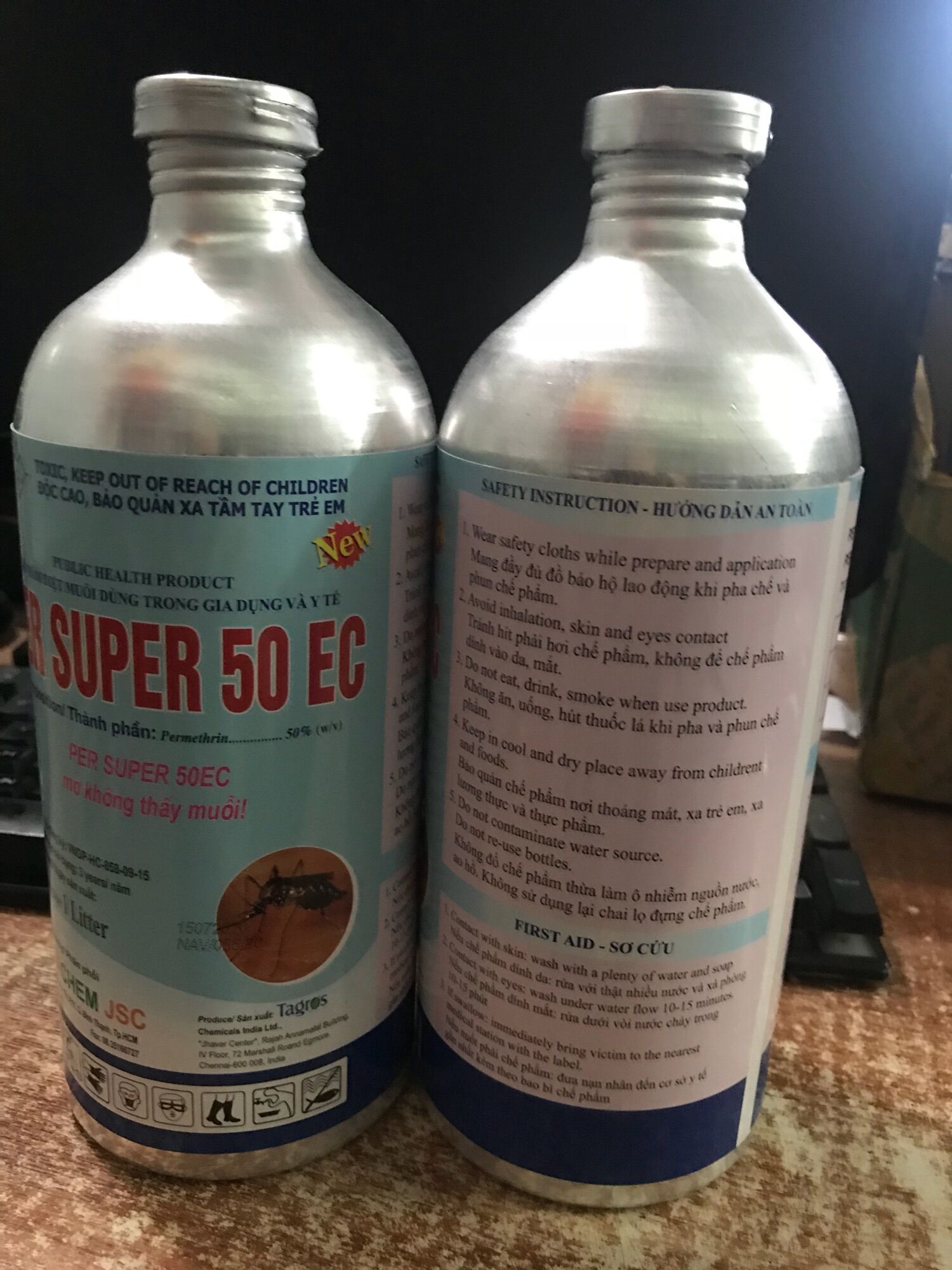Muỗi nhôm Ấn Độ 1L