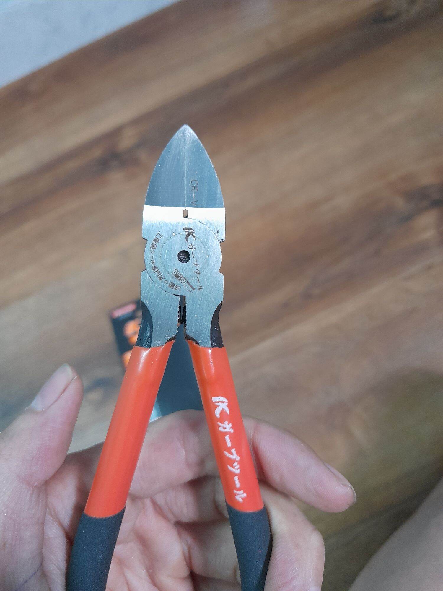 kìm cắt ba dớ kapusi