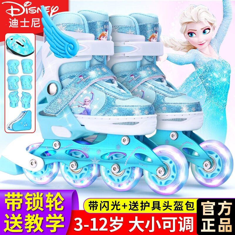 Disney Giày Trượt Tuyết Trẻ Em Đầy Đủ Bộ Nam Nữ Giày Trượt Patin-3-5-6-6-8-10 Tuổi Giày Patin Cho Người Mới Bắt Đầu Nhấp Nháy thumbnail