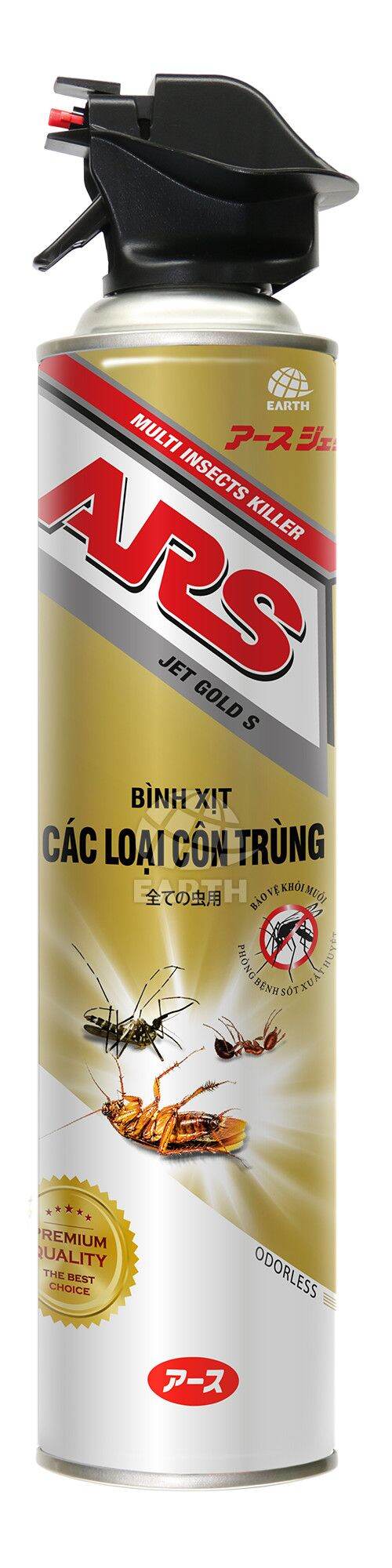 Xịt côn trùng Ars không mùi 600ml