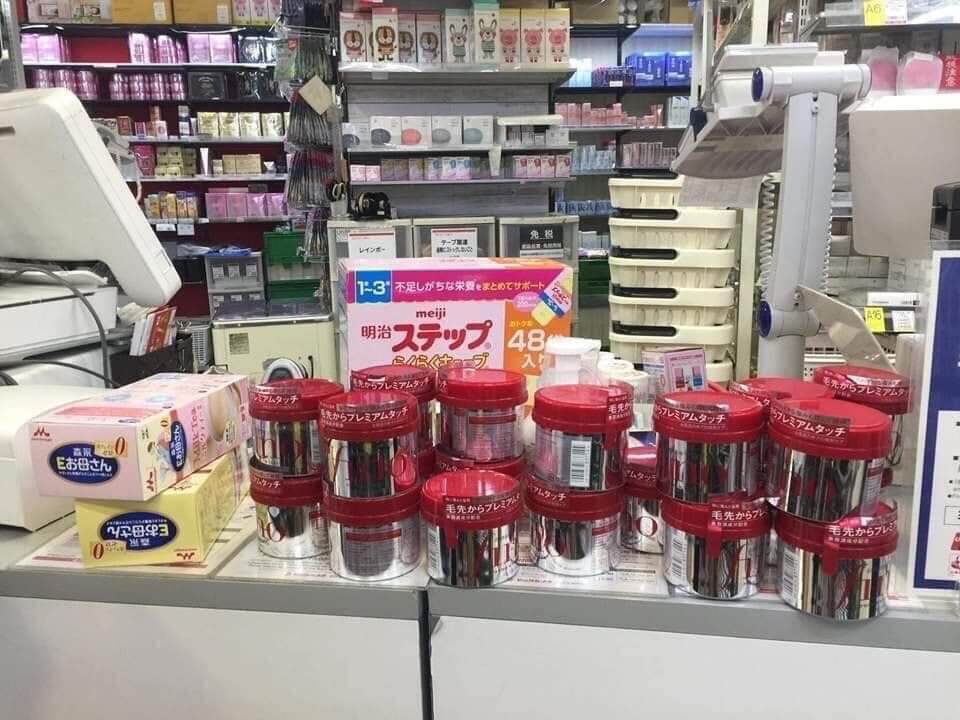 KEM Ủ TÓC FINO NHẬT BẢN