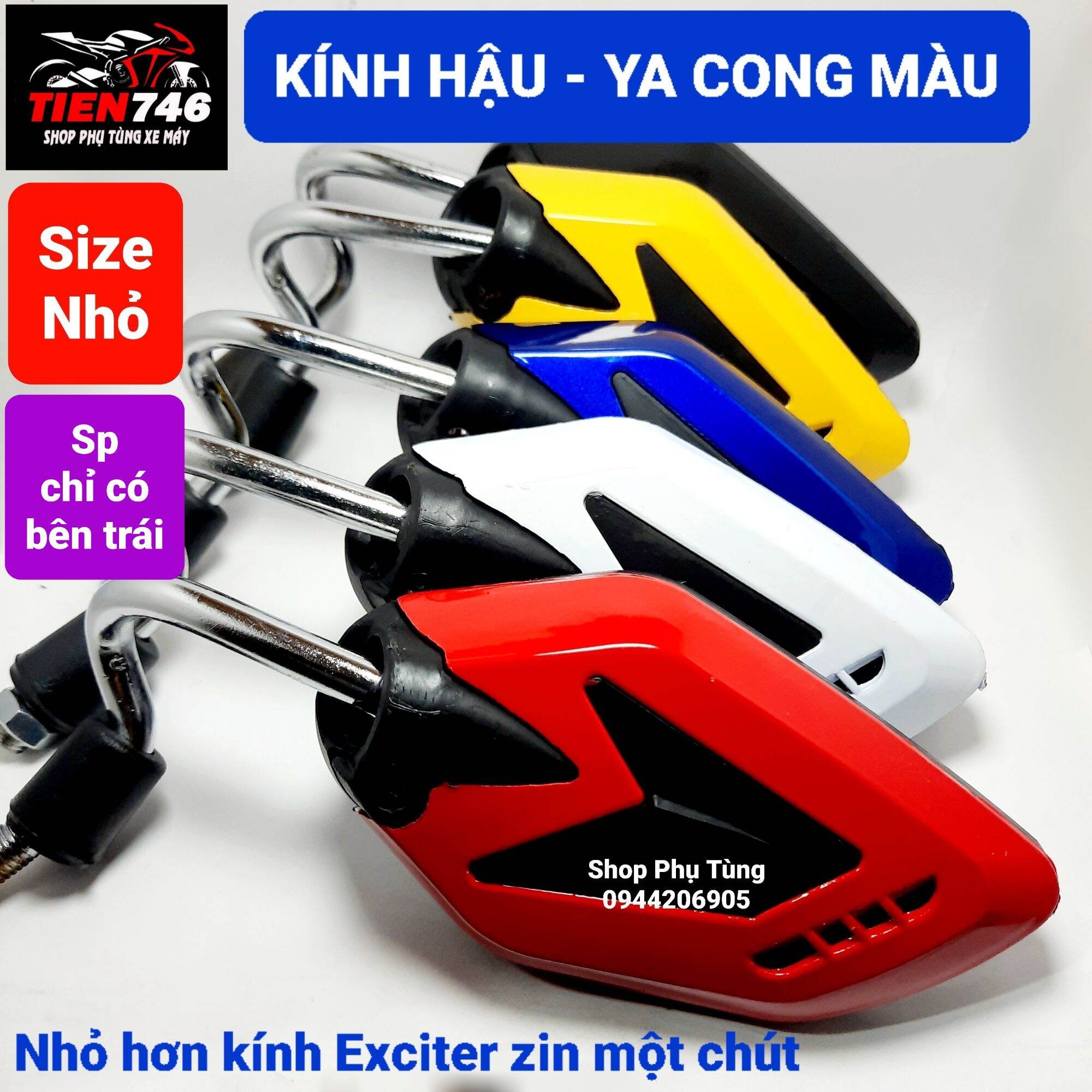 Gương chiếu hậu, Kính hậu kiểu YA CONG Size NHỎ nhiều màu, chân kính 10mm, chỉ có bên trái. Xem kỹ phần mô tả trước khi đặt hàng.