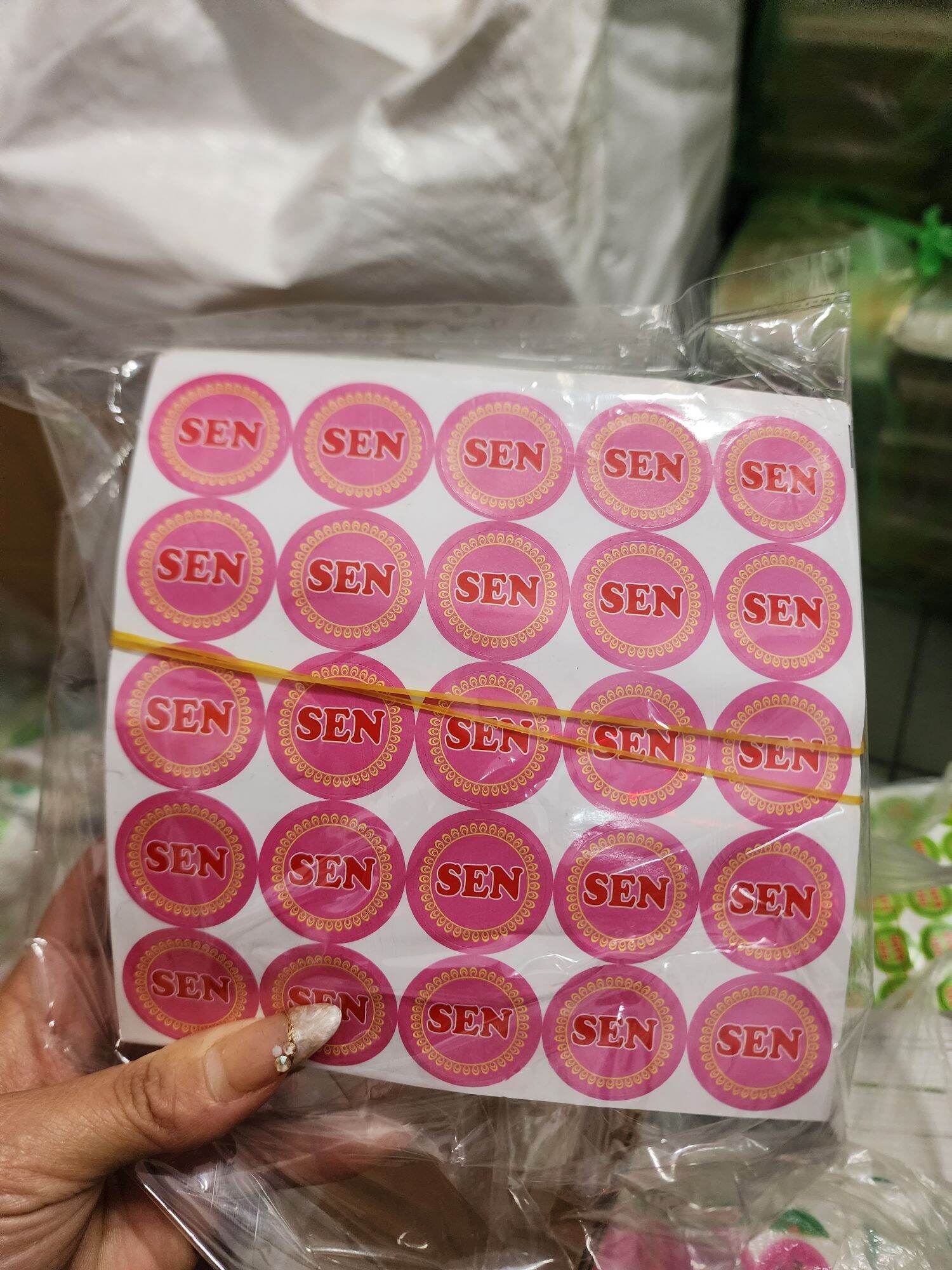 Tem dán bánh trung thu nhân chay -1xấp 300tem