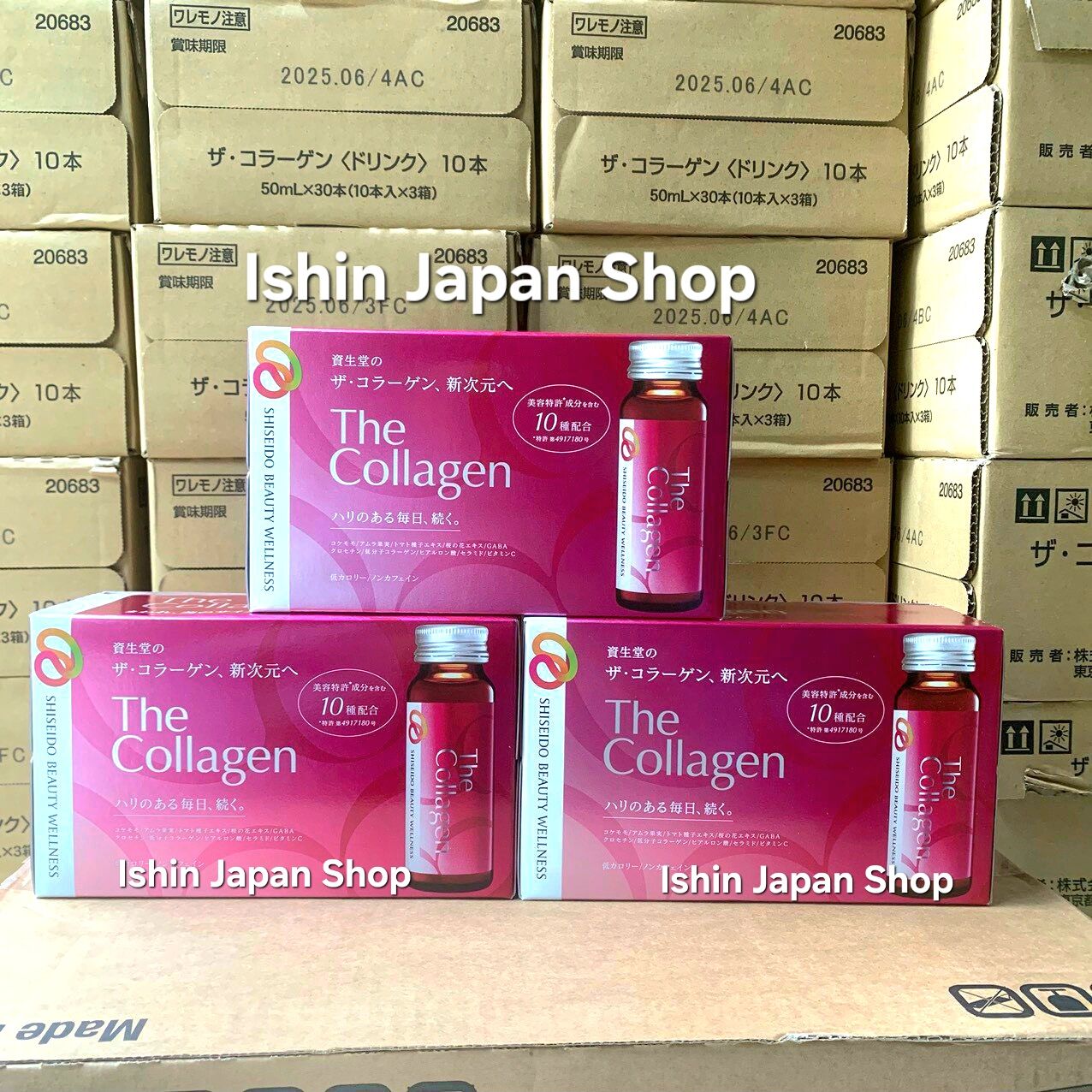 Nước uống The Collagen Shiseido Nhật Bản mẫu mới