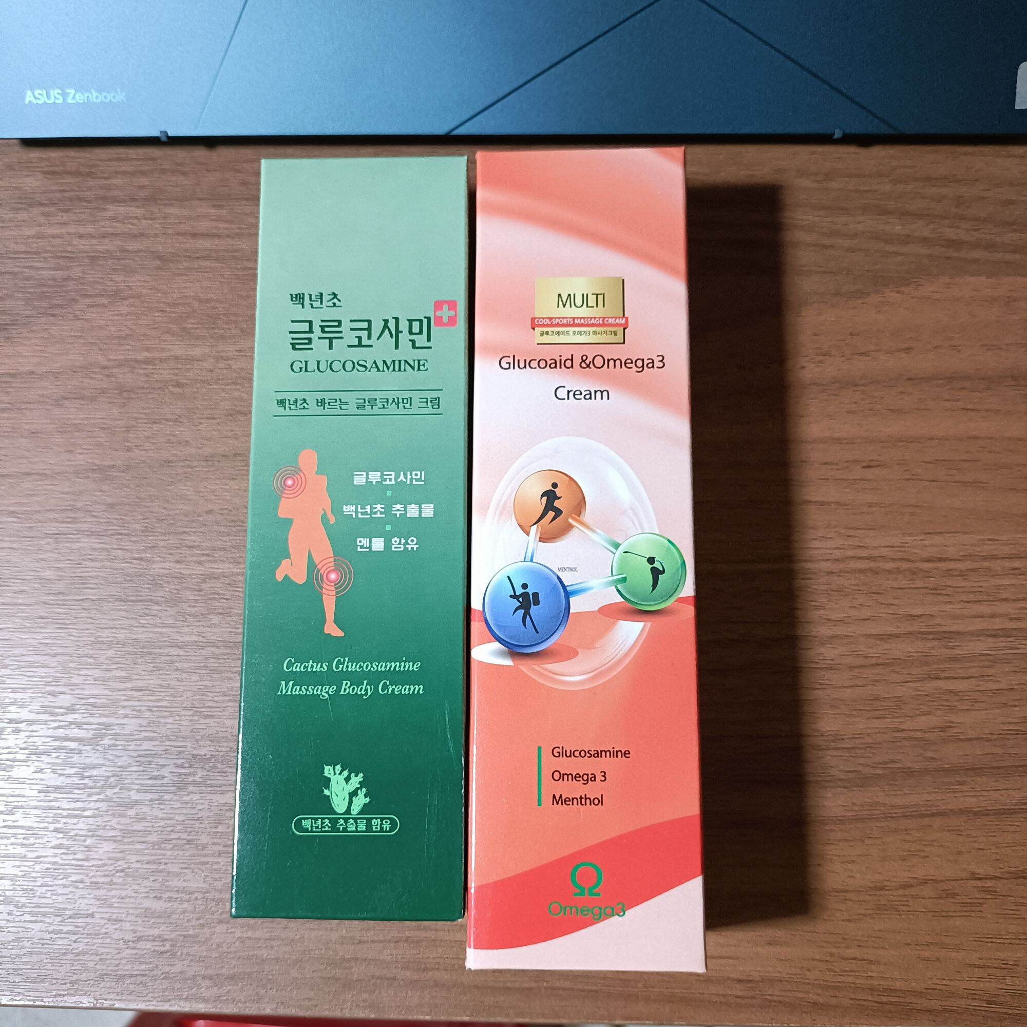 Combo 2 tuýp Dầu Lạnh Hàn Quốc xoa bóp nhức mỏi