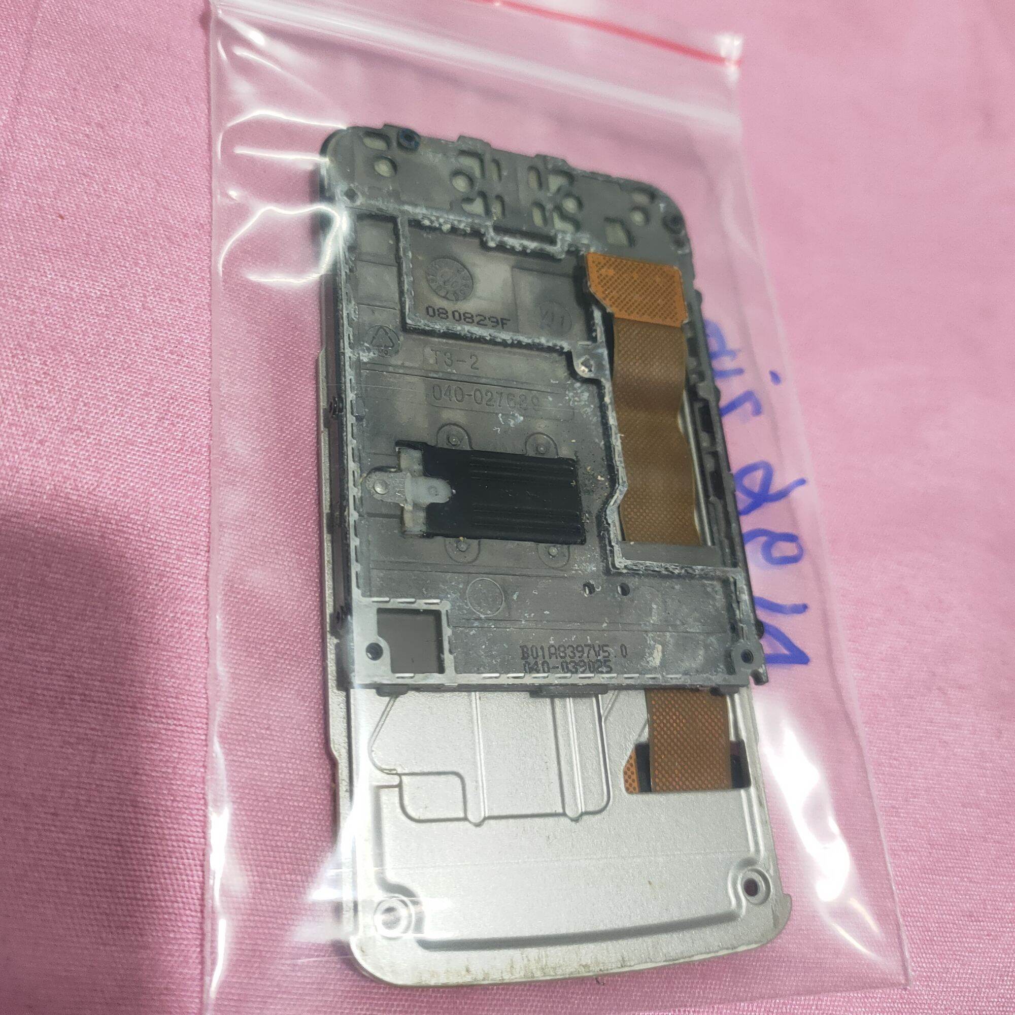 Cáp nguồn điện thoại Nokia N96 zin tháo máy