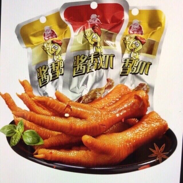 Combo 30 Chân Gà Cay Tứ Xuyên -Màu Vàng