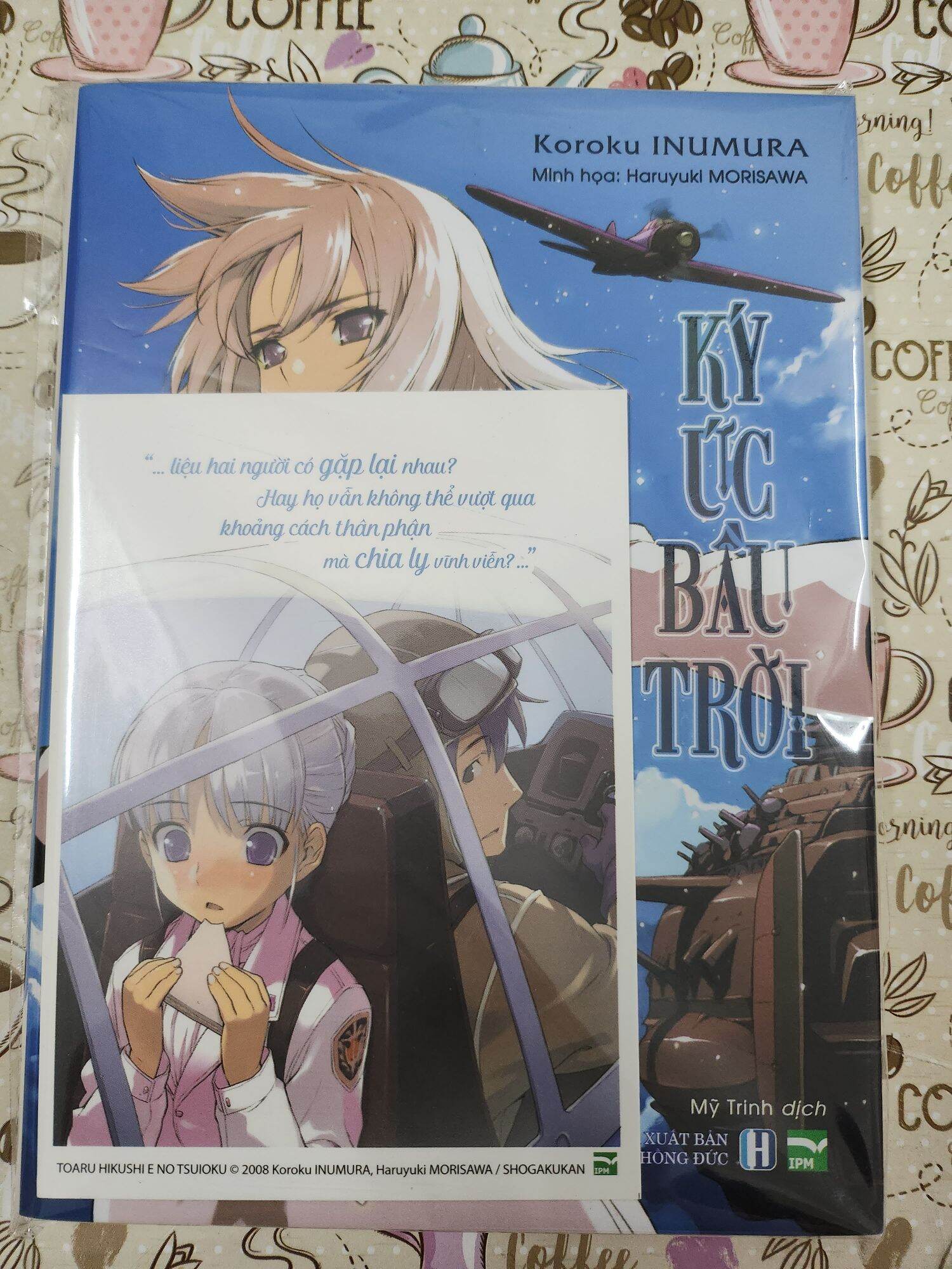 Lightnovel lẻ k seal có quà (lẻ tùy chọn phân loại)