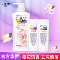 Clear | Dầu Gội Chống Ngứa Đầu Hương Dài Lâu Làm Sạch Da Đầu
