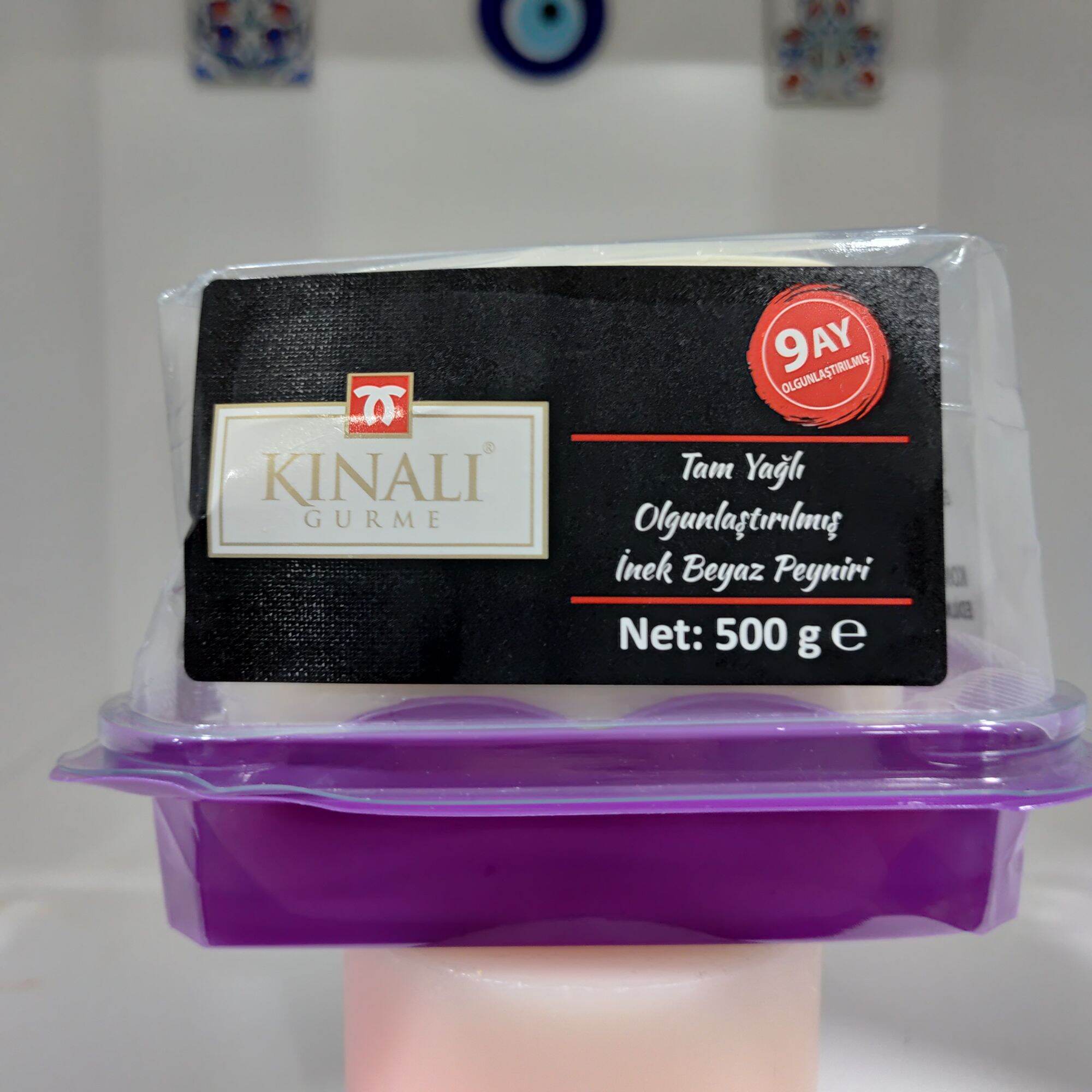 Turkish Classic White Cheese 500 Gr