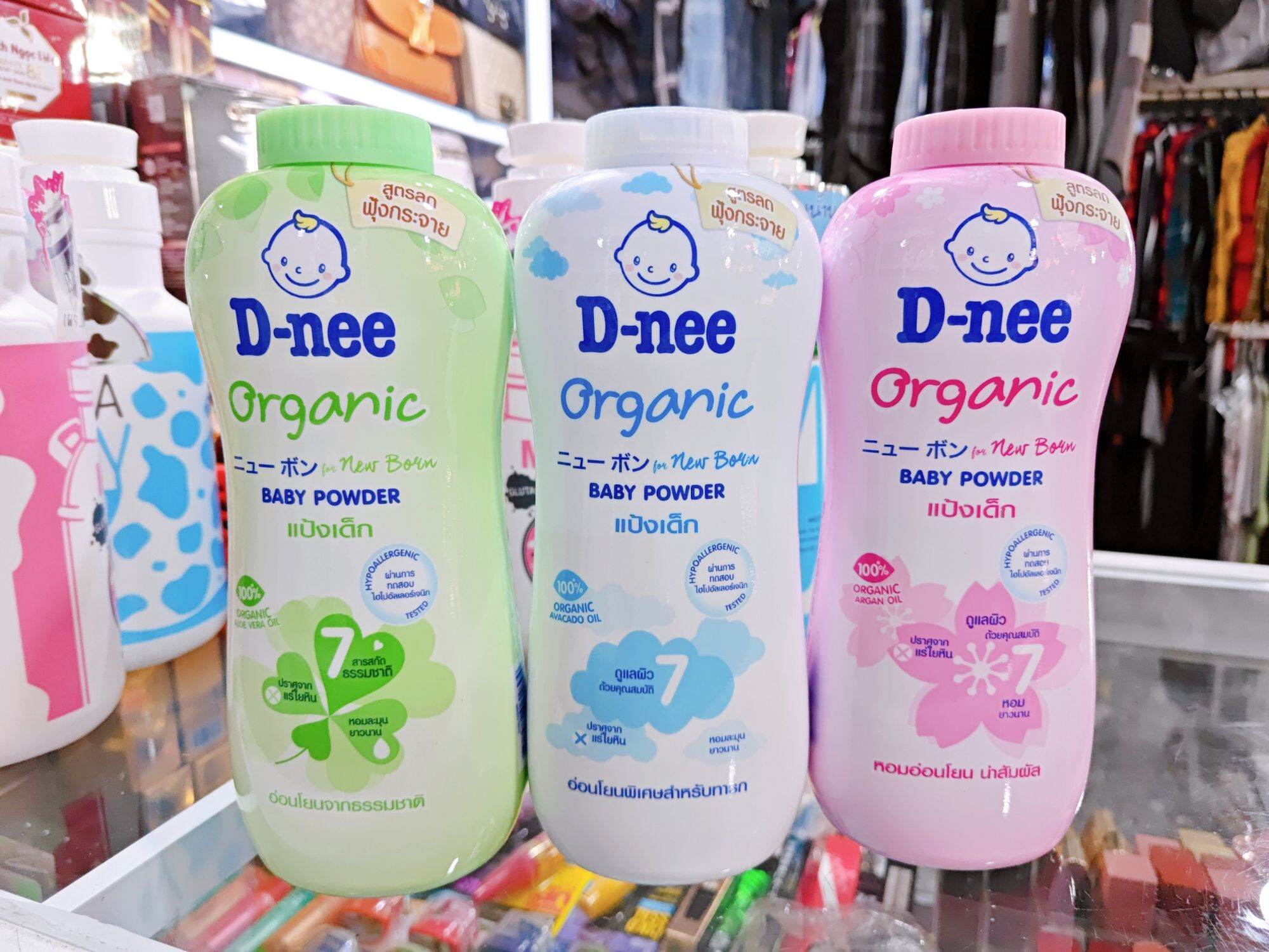 Combo 2 phấn thơm dnee thái lan