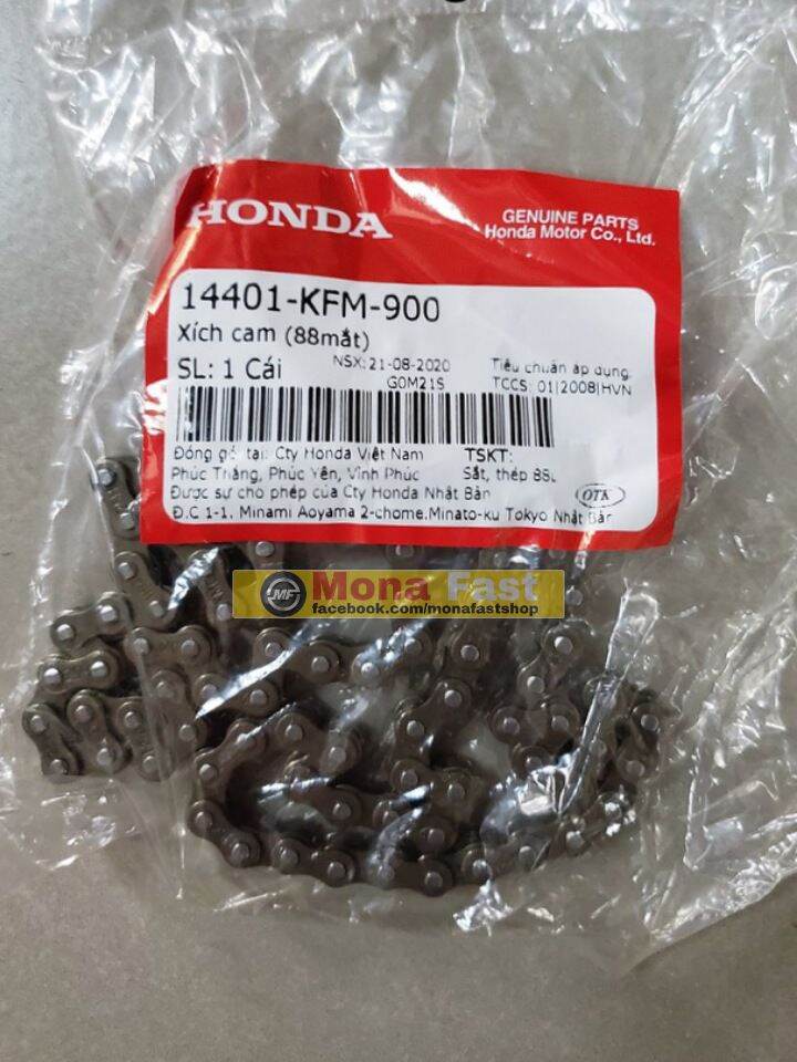 Sên cam (xích cam) 88 mắt Honda rin