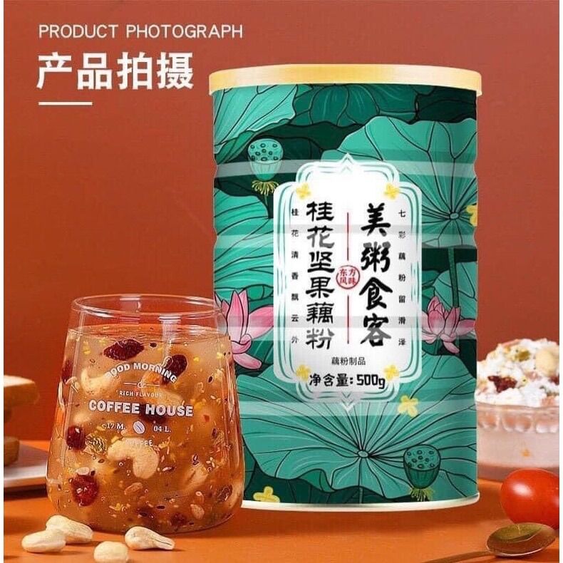 [CÓ SẴN] Chè củ sen quế hoa hạnh nhân Lý Tử thất 500gr