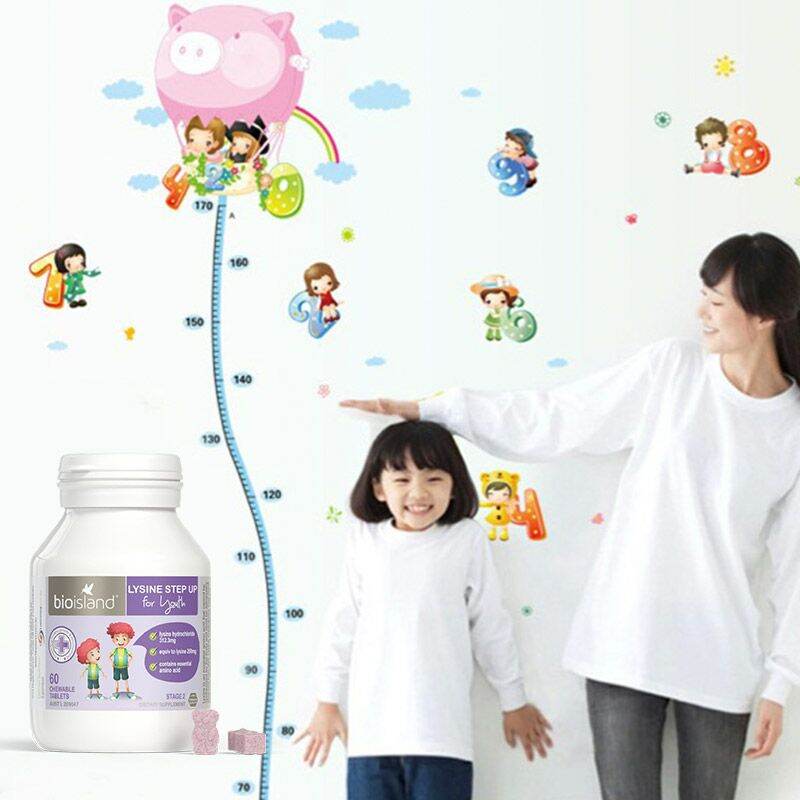 Bio island kẹo nhai tăng chiều cao cho trẻ từ 6 tuổi trở lên lysine 60 viên
