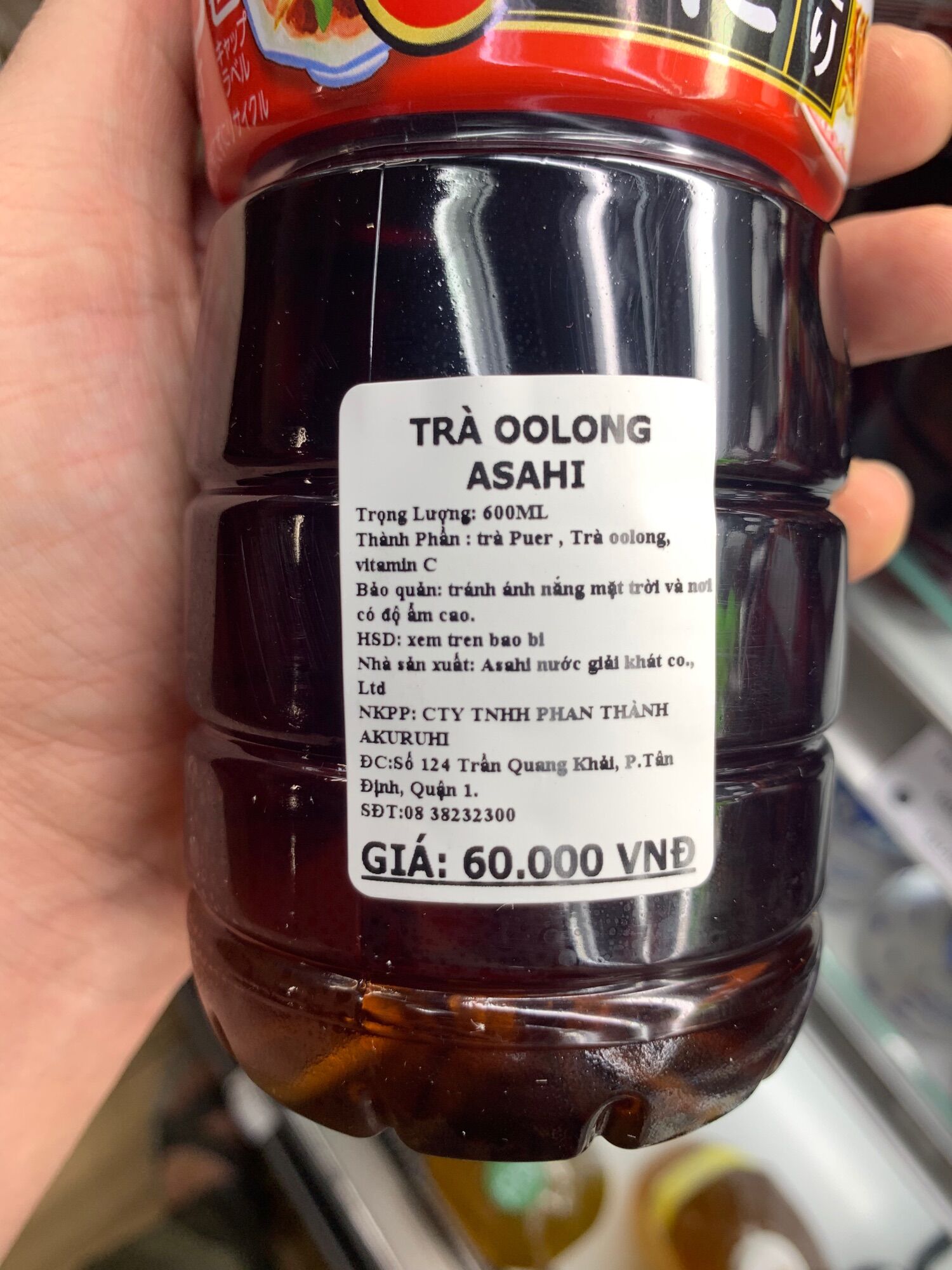 [Ichiban Market] Trà Oolong Asahi 600ml