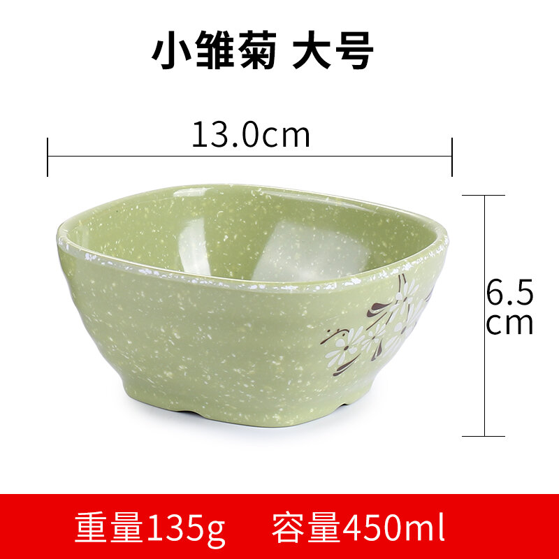 Bát lẩu bát melamine bộ đồ ăn bát nhỏ bát vuông bằng nhựa bát canh nhỏ gia dụng bát cơm thức ăn nhanh bát gia vị bát cháo giả sứ