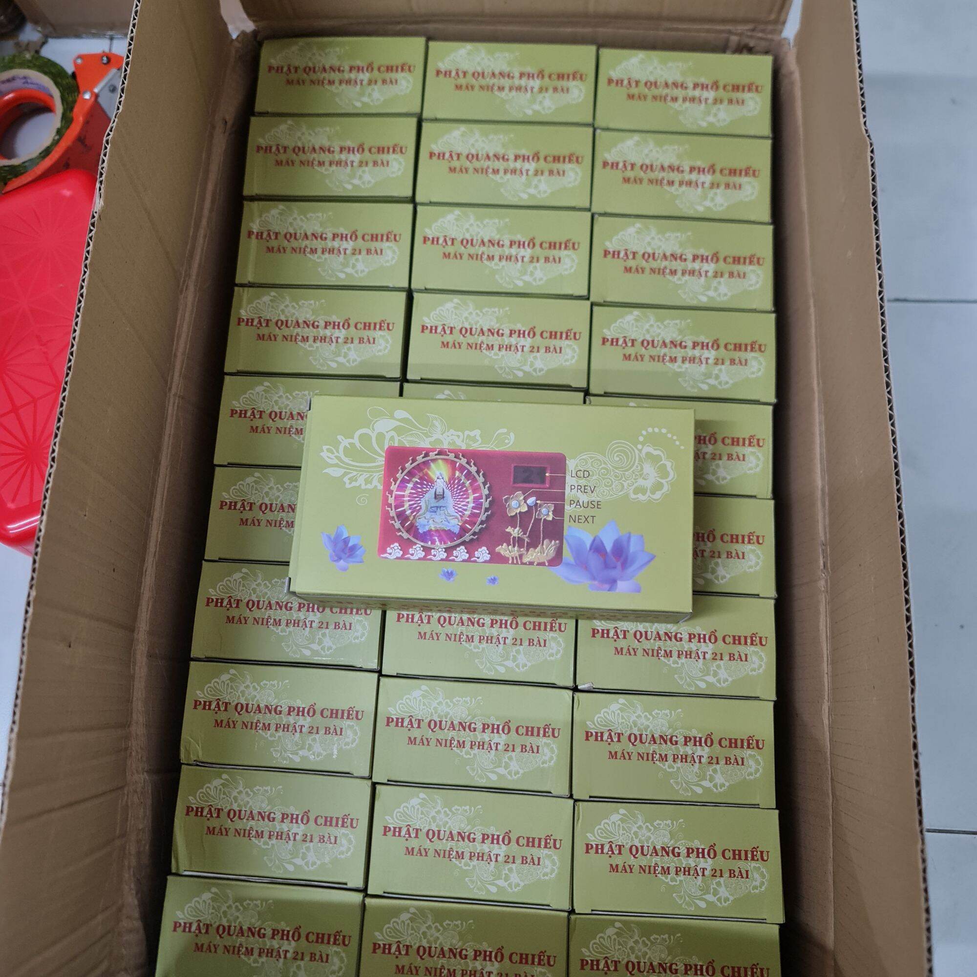 Máy niệm phật 21 bài